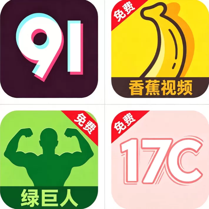 17C免费版cad标志