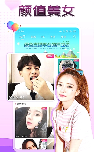 17C免费版cad功能界面预览4