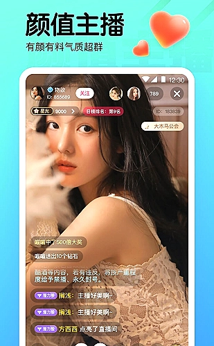 17C免费版cad功能界面预览2